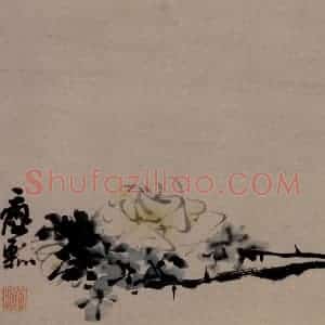 清代 黄慎《花蝶图》国画花鸟写意作品图片赏析