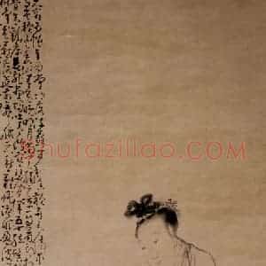 清代 黄慎《鸳鸯仕女图》国画人物写意作品图片赏析