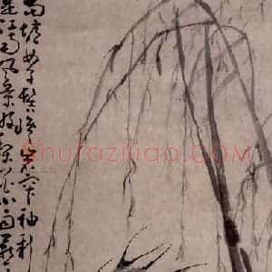 清代 黄慎《杏花柳燕图》国画花鸟写意作品图片赏析