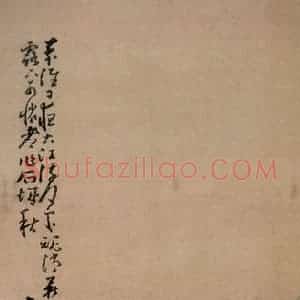 清代 黄慎《柳荫纳凉图》国画山水写意作品图片赏析