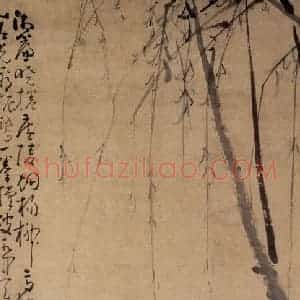 清代 黄慎《柳塘双鹭图》国画花鸟写意作品图片赏析