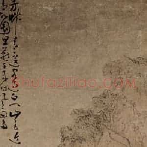 清代 黄慎《山水人物图》国画山水写意作品图片赏析