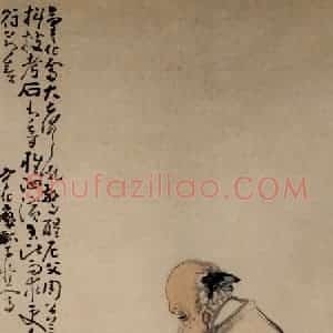 清代 黄慎《击磐图》国画人物写意作品图片赏析
