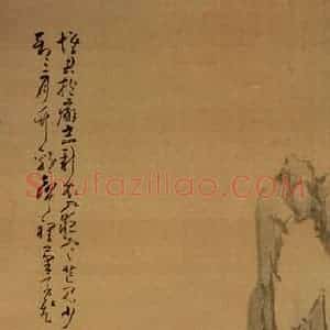 清代 黄慎《鹌鹑野菊图》国画花鸟写意作品图片赏析