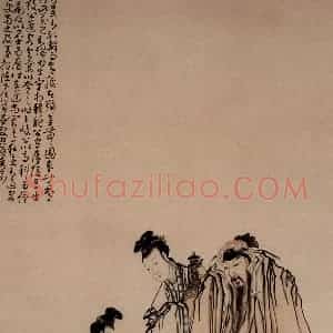 清代 黄慎《广陵花瑞图》国画人物写意作品图片赏析