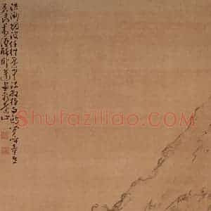 清代 黄慎《篷窗看山图》国画山水写意作品图片赏析