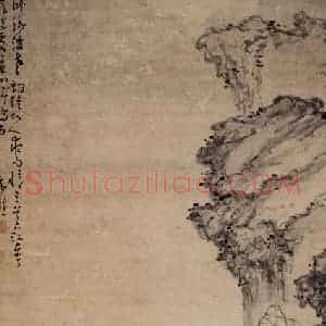 清代 黄慎《柳下泛舟图》国画山水写意作品图片赏析