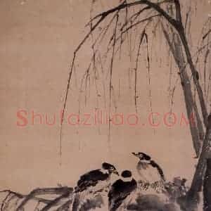 清代 黄慎《柳鸦图》国画花鸟写意作品图片赏析
