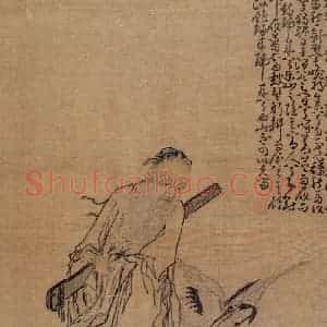 清代 黄慎《山水人物册》国画人物写意作品图片赏析