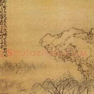 清代 黄慎《山水人物册》国画山水写意作品图片赏析