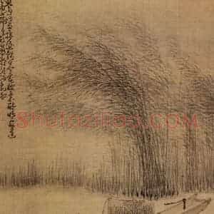 清代 黄慎《山水人物册》国画山水写意作品图片赏析