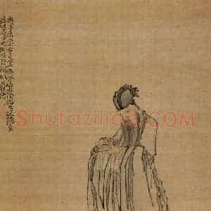 清代 黄慎《山水人物册》国画人物写意作品图片赏析