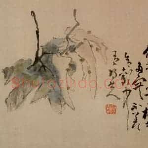 清代 黄慎《杂画册》国画花鸟写意作品图片赏析