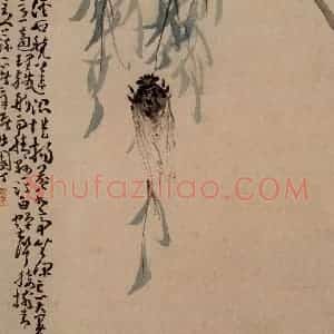 清代 黄慎《杂画册》国画花鸟写意作品图片赏析