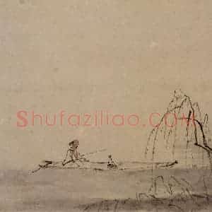 清代 黄慎《杂画册》国画山水写意作品图片赏析
