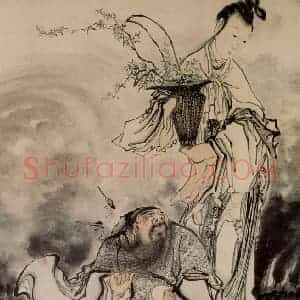 清代 黄慎《探珠图》国画综合写意作品图片赏析