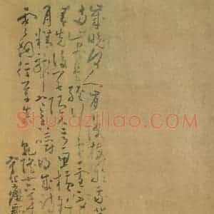 清代 黄慎《雪骑探梅图》国画山水写意作品图片赏析