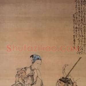 清代 黄慎《张果老故事图》国画人物写意作品图片赏析