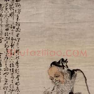 清代 黄慎《人物图》国画人物写意作品图片赏析