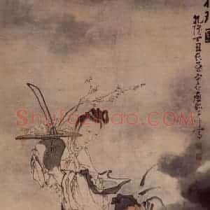 清代 黄慎《探珠图》国画综合写意作品图片赏析