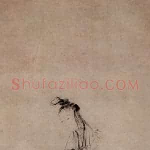 清代 黄慎《纫兰图》国画人物写意作品图片赏析