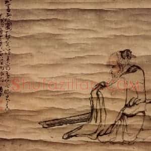 清代 黄慎《停琴独坐图》国画人物写意作品图片赏析