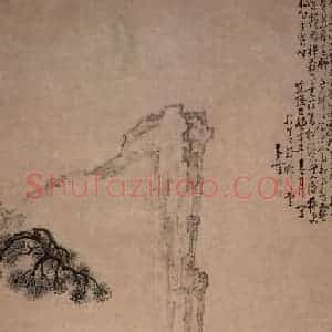 清代 黄慎《人物》国画综合写意作品图片赏析