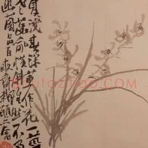 清代 李鳝《花卉册8开》国画花鸟作品图片赏析
