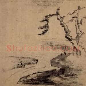 清代 李鳝《山水8开》国画山水作品图片赏析