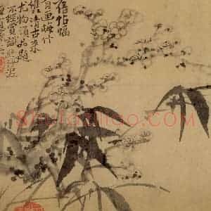清代 李鳝《山水8开》国画山水作品图片赏析