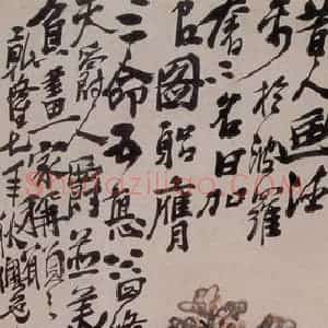 清代 李鳝《加官图》国画花鸟作品图片赏析