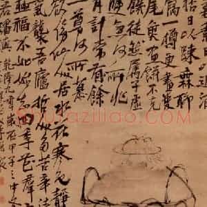 清代 李鳝《水仙双鱼图》国画花鸟作品图片赏析