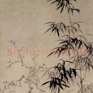 清代 李鳝《梅竹兰石图》国画山水作品图片赏析