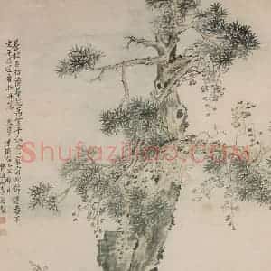 清代 李鳝《古松牡丹》国画花鸟作品图片赏析