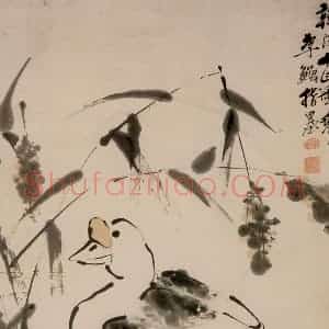 清代 李鳝《指墨芦鹅图》国画花鸟作品图片赏析