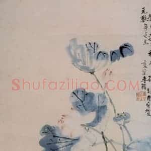 清代 李鳝《鸳鸯莲子图》国画花鸟作品图片赏析