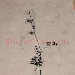 清代 李鳝《梅花图》国画花鸟作品图片赏析