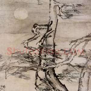 清代 李鳝《松风水月图》国画山水作品图片赏析