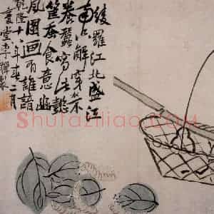 清代 李鳝《花鸟册》国画花鸟作品图片赏析