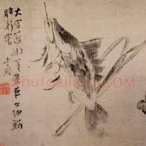 清代 李鳝《蔬果花卉》国画花鸟作品图片赏析