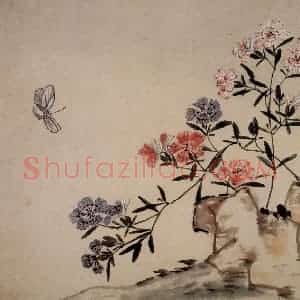 清代 李鳝《杂画册》国画花鸟作品图片赏析