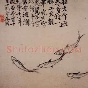 清代 李鳝《杂画册》国画花鸟作品图片赏析