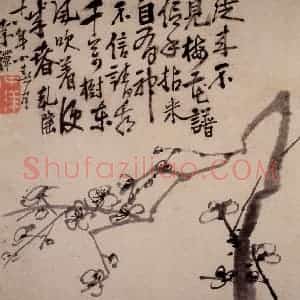清代 李鳝《杂画册》国画花鸟作品图片赏析