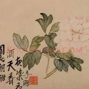 清代 李鳝《杂画8开》国画花鸟作品图片赏析