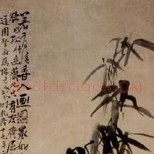 清代 李鳝《兰竹文石图》国画花鸟作品图片赏析