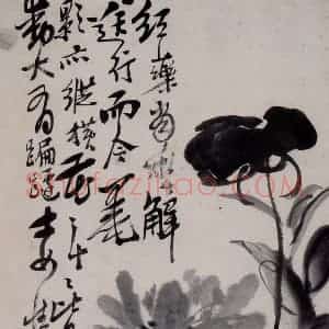 清代 李鳝《杂画12开》国画花鸟作品图片赏析