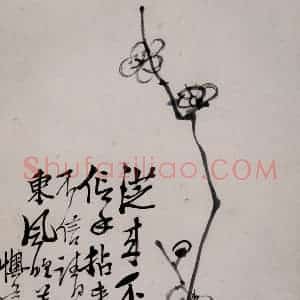 清代 李鳝《杂画12开》国画花鸟作品图片赏析