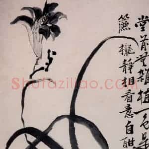 清代 李鳝《杂画12开》国画花鸟作品图片赏析