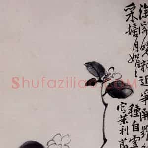 清代 李鳝《杂画12开》国画花鸟作品图片赏析