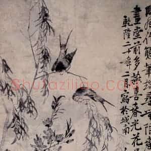 清代 李鳝《桃柳双燕》国画花鸟作品图片赏析